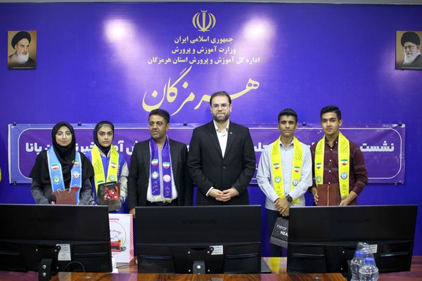 حضور قائم مقام معاون وزیر در سازمان دانش‌آموزی با دانش‌آموزان پیشتاز هرمزگانی