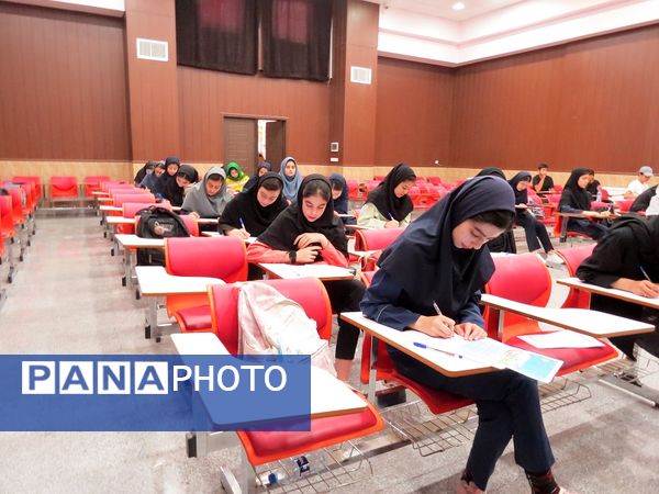 جشنواره خوارزمی در بجنورد