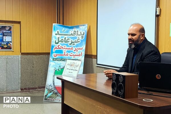 نکوداشت پدافند غیرعامل در سازمان آتش‌نشانی نسیم‌شهر