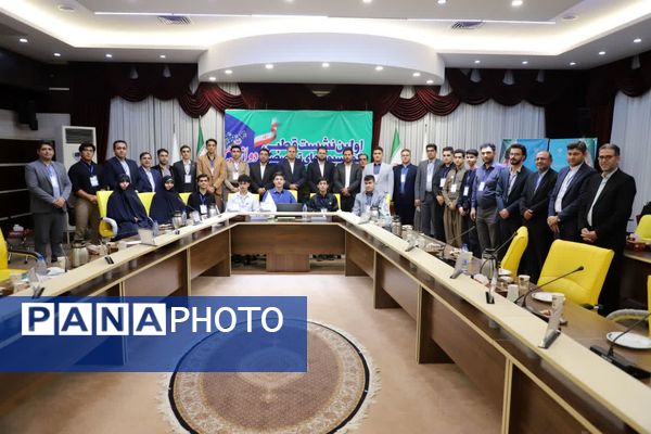 اولین روز نشست قطبی دوازدهمین دوره مجلس دانش‌آموزی به میزبانی استان آذربایجان شرقی