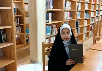 معرفی کتاب «امام مهدی حماسه‌ایی از نور»