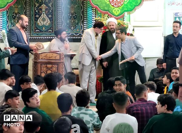 آیین تقدیر از ۷۰ معلم جهادی در مسجد انصارالحسین(ع) قم