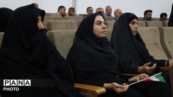 گرامیداشت سالروز آزادسازی خرمشهر