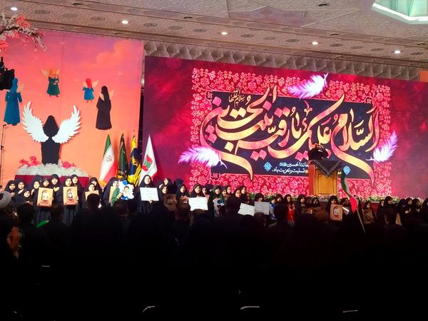 لشکر فرشتگان ایران