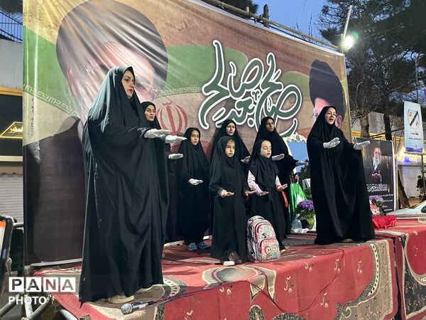مردم اسفراین امسال نوروز را متفاوت آغاز کردند