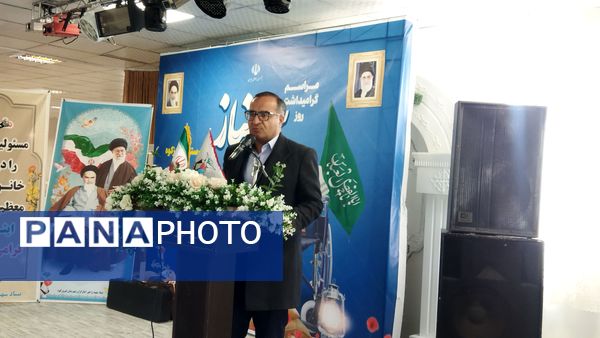 مراسم روز جانباز در شهرستان فیروزکوه