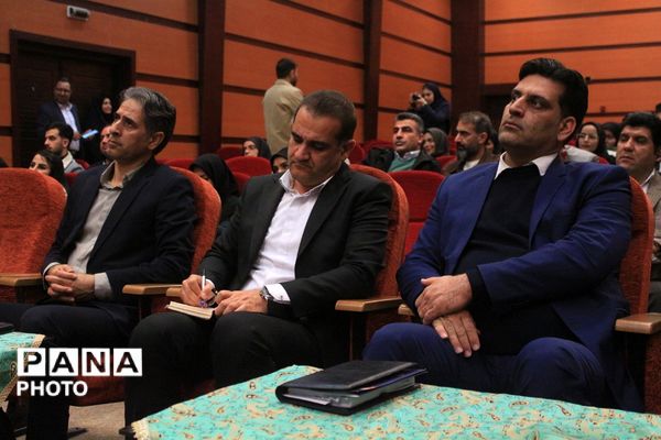 آیین اختتامیه طرح‌ها و برنامه‌های آموزشی بهارستان‌دو