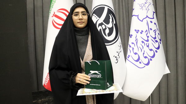 اختتامیه هشتمین جشنواره رسانه‌ای ابوذر آذربایجان شرقی