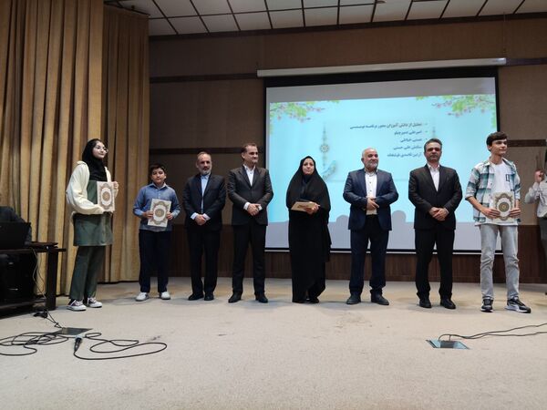 اختتامیه جشنواره نوجوان خوارزمی و تقدیر از برترین های مقطع متوسطه اول 
