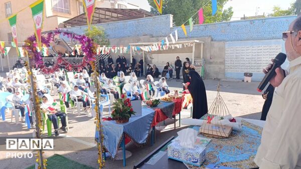 زنگ آغاز سال تحصیلی در مدرسه ابتدایی شهید کاظمی