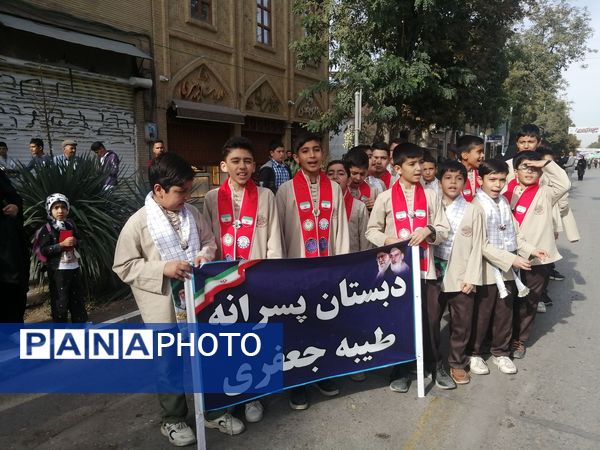 راهپیمایی ۱۳ آبان در خراسان رضوی