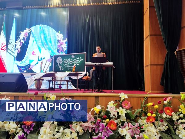 بزرگداشت مقام معلم در منطقه ۱۵