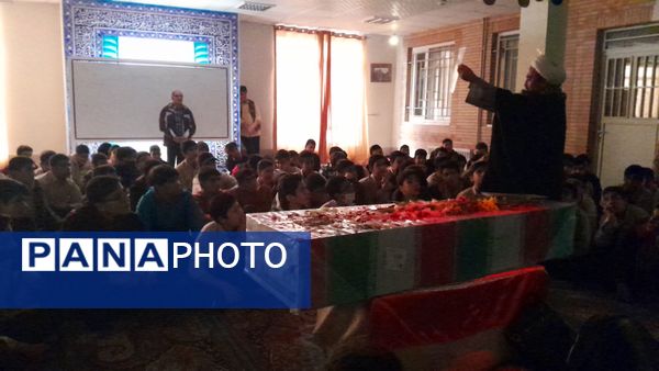 مراسم وداع با شهید گمنام در دبیرستان ابوریحان بیرونی یک نیشابور