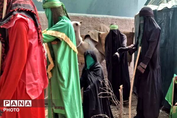 میعادگاه اشک و حماسه