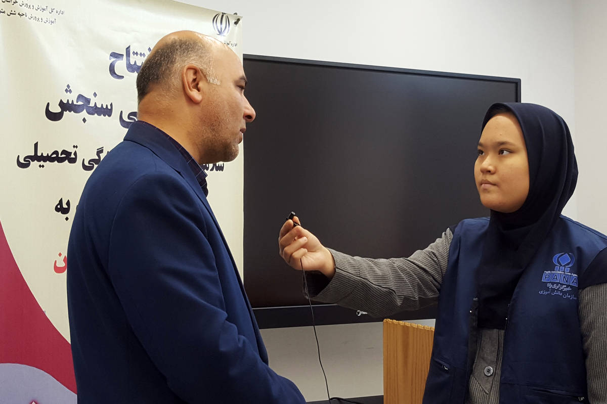 برنامه ملی سنجش منجر به شناسایی دانش‌آموزان دارای اختلال می‌شود