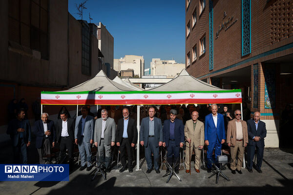 آیین افتتاحیه همزمان سه مدرسه خیرساز آموزش و پرورش