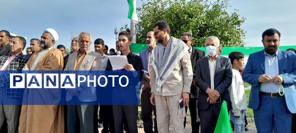 چهل‌ و‌ هفتمین ‌سالگرد ‌پیروزی ‌انقلاب‌اسلامی