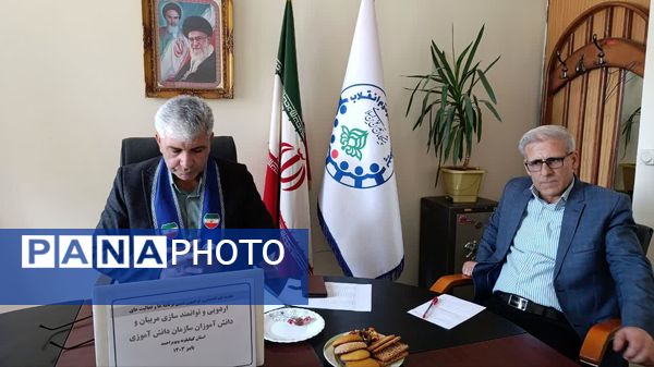 جلسه هماهنگی اردوی یک‌روزه طرح «تمشک» کهگیلویه‌ و‌ بویراحمد 