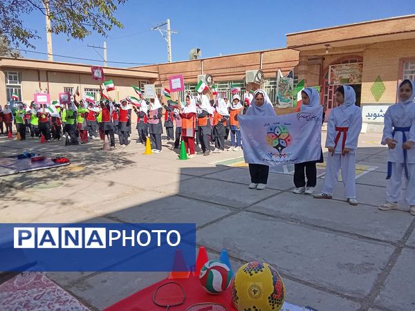 المپیاد ورزشی مدرسه حضرت زینب (س) کوهنانی 