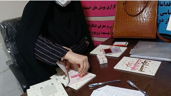 همایش همیاران مشاوران استان البرز 