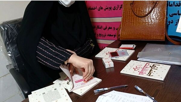 همایش همیاران مشاوران استان البرز 