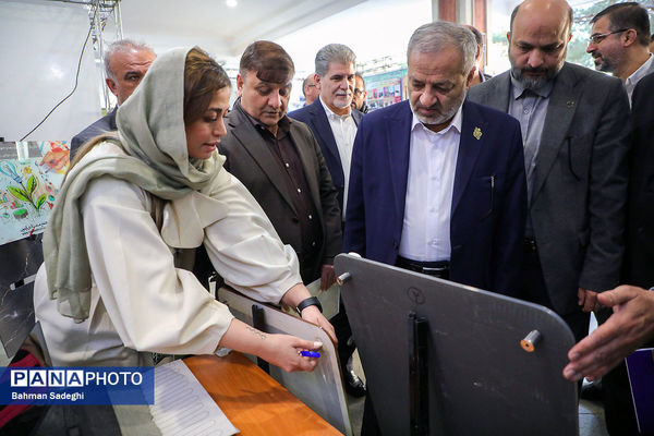 سومین رویداد ملی مدارس آینده