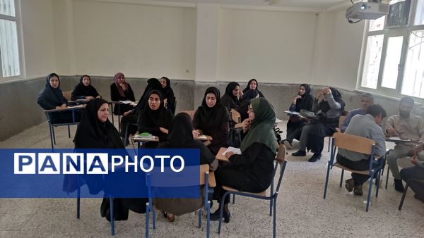 طرح تحول در فرایند آموزش و یادگیری «توانا» 