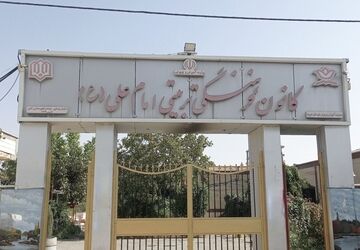 کاروان مهر؛ برنامه ای پر از نشاط و تفکر