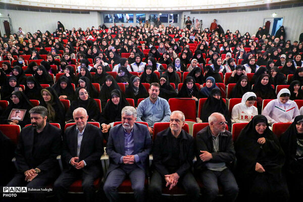 سومین گرامیداشت «امینِ ایران»