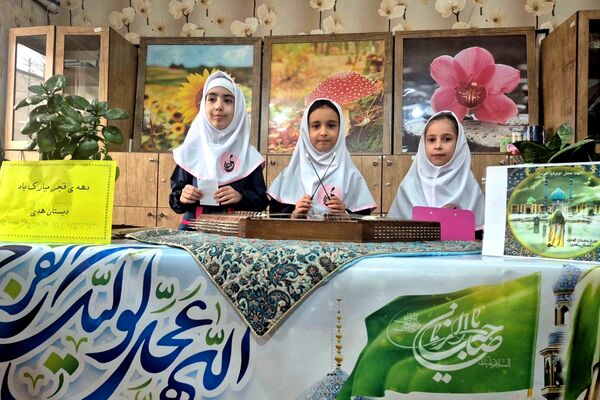 جشن میلاد امام زمان (عج) در دبستان هدی