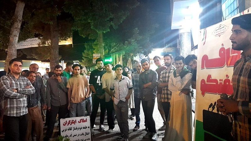 برگزاری تریبون آزاد و کافه گفت‌و‌گوی انتخابات ریاست جمهوری در شهرستان اسفراین