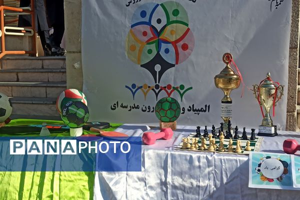 برگزاری برنامه های شاد و متنوع به مناسبت هفته تربیت بدنی در دبیرستان فضیلت شاهد