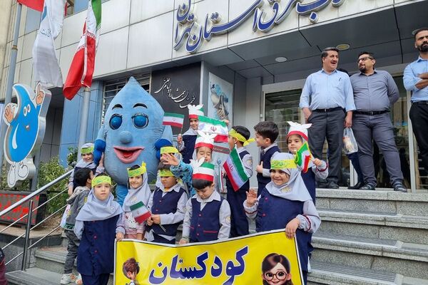 ۱۳ آبان؛ روزی که نسل فردا حماسه امروز را نوشت!