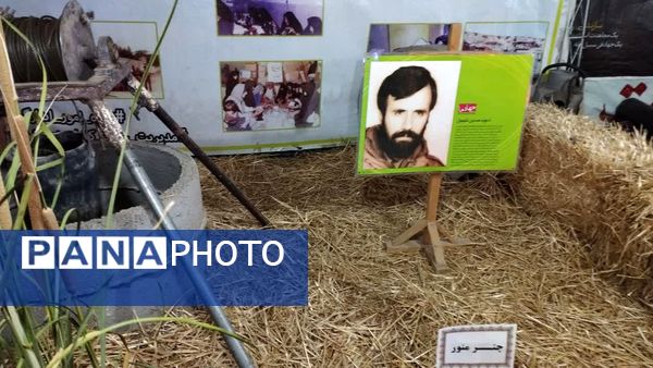  مراسم بزرگداشت ۴۴۰ شهید شهرستان فریمان 