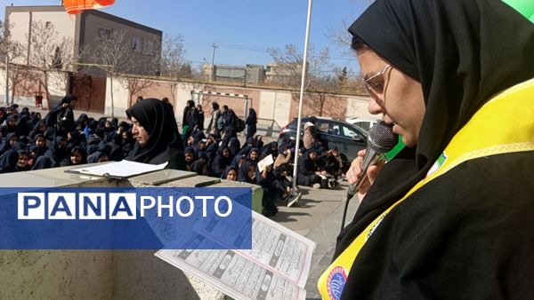   جشن شعبانیه در دبیرستان دخترانه ذبیح الله هوشیار مشهد
