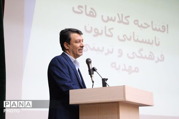 افتتاحیه برنامه‌های اوقات فراغت تابستانه در کانون مهدیه