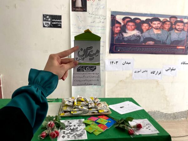 همایش بصیرتی و مشارکت افزایی در انتخابات ویژه دانش‌آموزان رای اولی شهرستان مه‌ولات