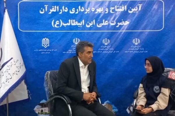 جمله «تو امروز مرا بساز، خود فردا را خواهم ساخت» انگیزه‌ای برای آغاز این مسیر  شد