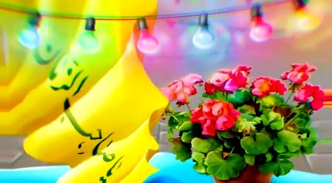 شادی دلمان در جشن نیمه شعبان