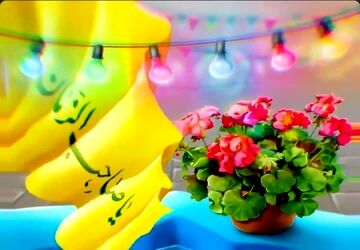 شادی دلمان در جشن نیمه شعبان