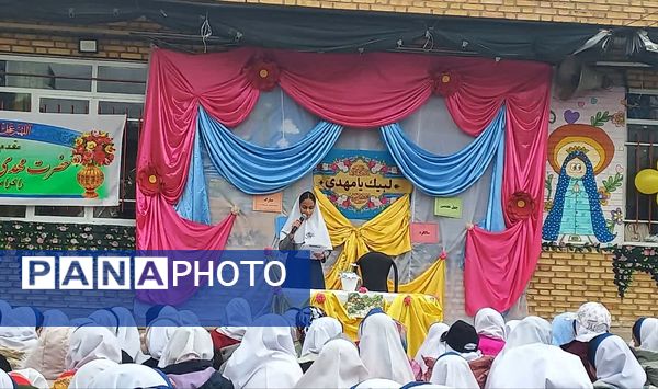  جشن نیمه شعبان در آباده