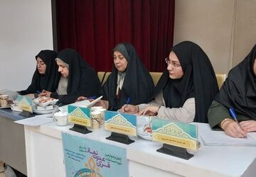چهل و چهارمین دوره مسابقات قرآن عترت و نماز در استان ایلام 