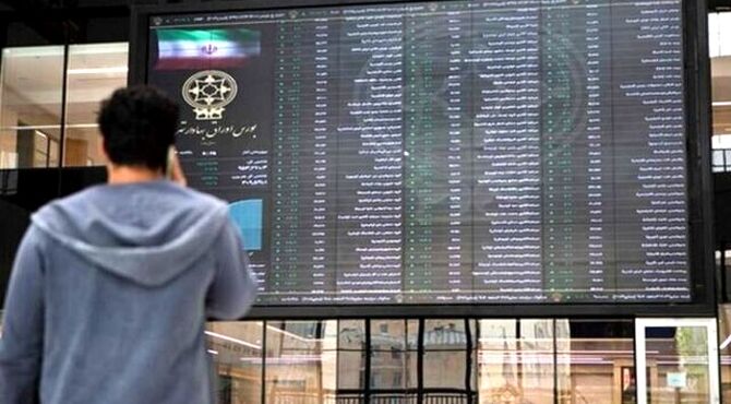 ادامه توقف معاملات بورس تا ۲۱ اردیبهشت