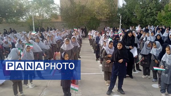 مراسم آغاز سال تحصیلی جدید در دبستان شهید نجفی فدافن 
