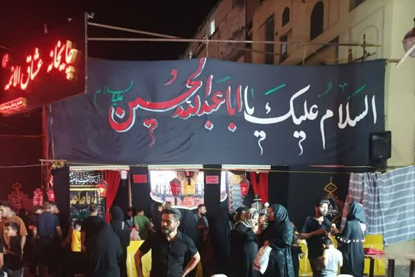 راهپیمایی جاماندگان اربعین حسینی در مشهد