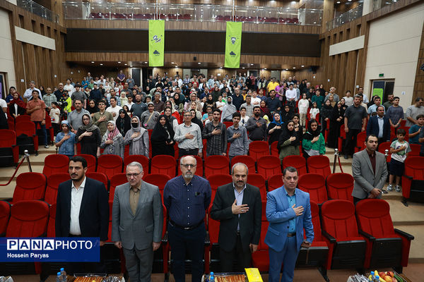 اختتامیه «مسابقه ملی هوش مصنوعی دانش‌آموزی» 