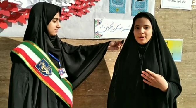 بزرگداشت حماسه 13 آبان در دبیرستان شهید عسگری جمکرانی یک قم