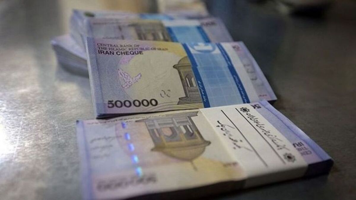 پرداخت فوق العاده خاص کارمندان مشروط شد