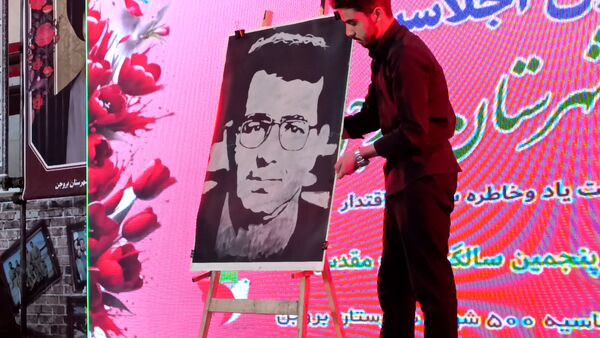 دومین اجلاسیه پانصد شهید شهرستان بروجن