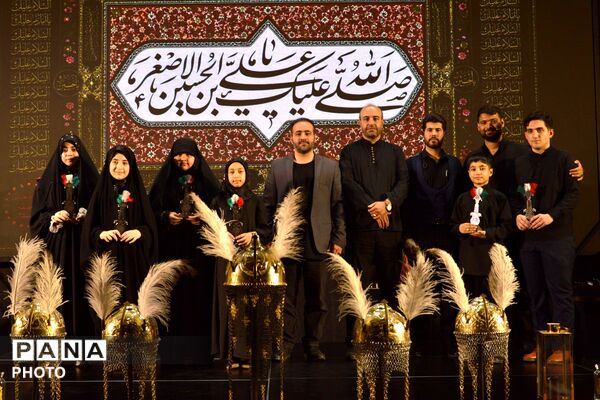عطر کربلا در ویژه‌برنامه «مدرسه معلی»
